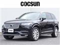 2017 Volvo XC90