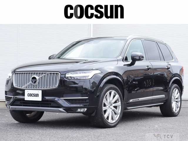 2017 Volvo XC90