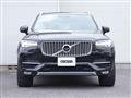 2017 Volvo XC90