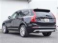 2017 Volvo XC90