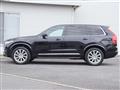 2017 Volvo XC90