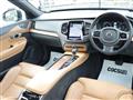 2017 Volvo XC90