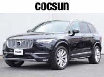 2017 Volvo XC90
