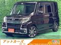 2017 Daihatsu Tanto Custom