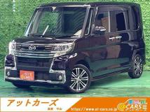 2017 Daihatsu Tanto Custom