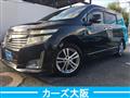 2010 Nissan Elgrand