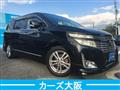 2010 Nissan Elgrand