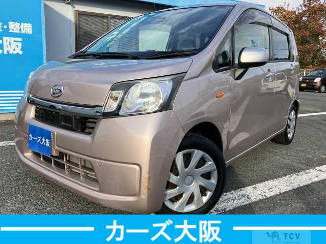 2013 Daihatsu Move