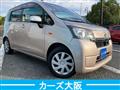 2013 Daihatsu Move