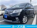 2011 Nissan Serena
