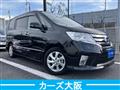 2011 Nissan Serena