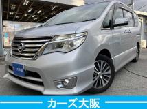 2015 Nissan Serena
