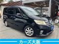 2011 Nissan Serena