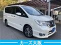 2015 Nissan Serena