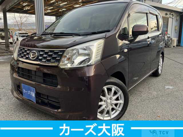 2015 Daihatsu Move