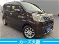 2015 Daihatsu Move