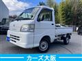 2010 Daihatsu Hijet Truck