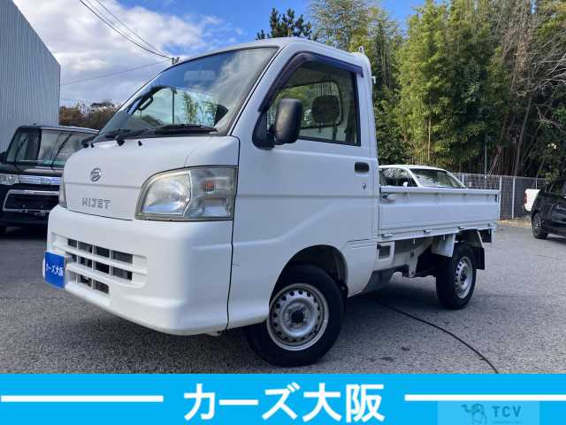 2010 Daihatsu Hijet Truck