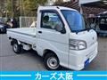 2010 Daihatsu Hijet Truck