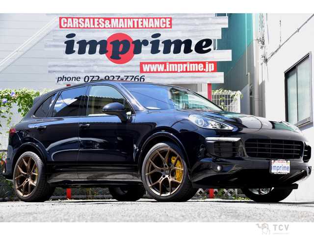 2017 Porsche Cayenne