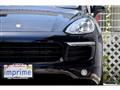 2017 Porsche Cayenne