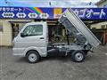 2025 Suzuki Carry Truck