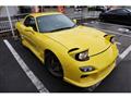 2002 Mazda RX-7