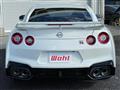 2025 Nissan Nissan GT-R