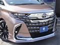 2023 Toyota Alphard G