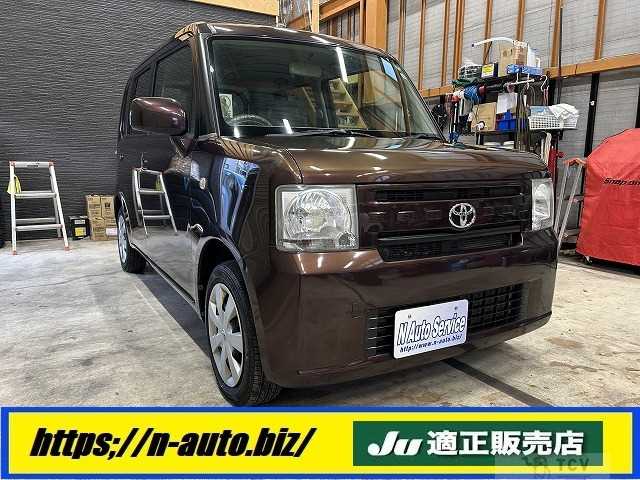 2013 Toyota Toyota Others