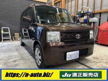 2013 Toyota Toyota Others