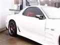 1996 Mazda Enfini RX-7