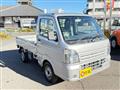 2015 Suzuki Carry Truck