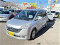 2005 Honda Step WGN