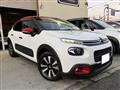 2018 Citroen C3