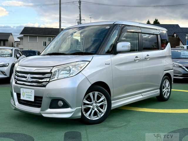 2016 Mitsubishi Delica