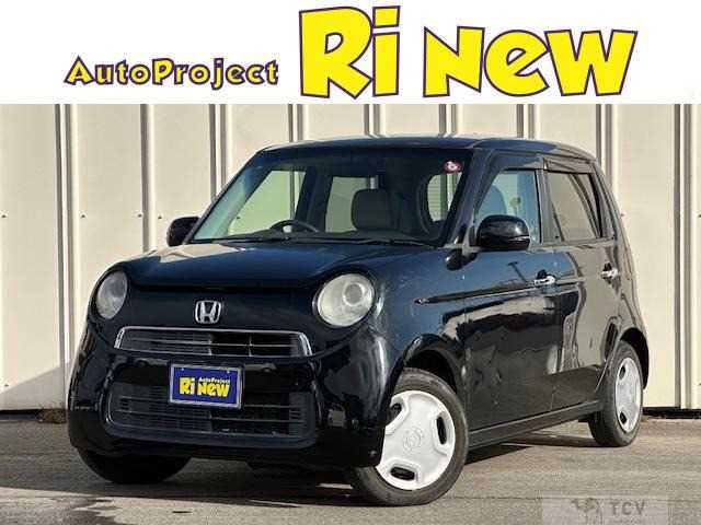 2012 Other All Other All