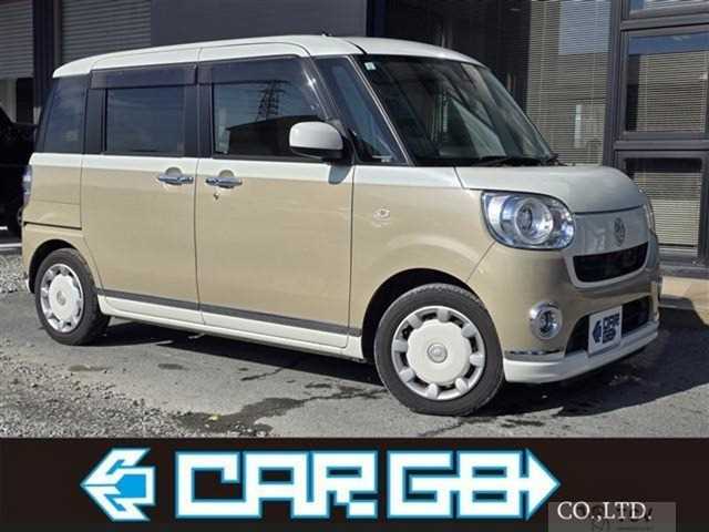 2017 Other All Other All