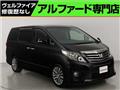 2015 Toyota Alphard G