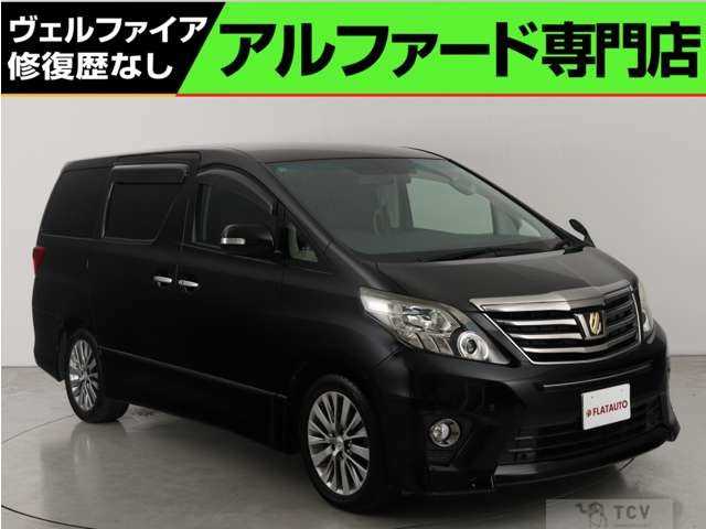 2015 Toyota Alphard G