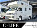 2005 Toyota Hiace Wagon