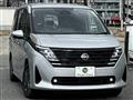 2023 Nissan Serena