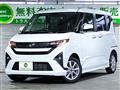 2025 Daihatsu Move