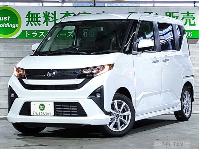 2025 Daihatsu Move
