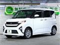 2025 Daihatsu Move