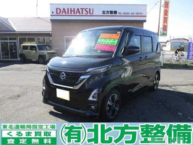 2021 Nissan ROOX