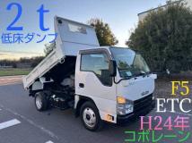 2012 Isuzu Isuzu Others