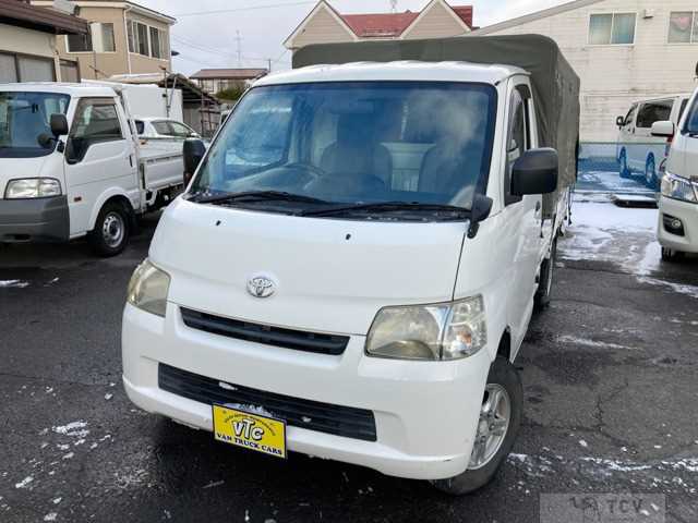 2015 Toyota Liteace Truck