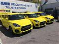2025 Suzuki Swift
