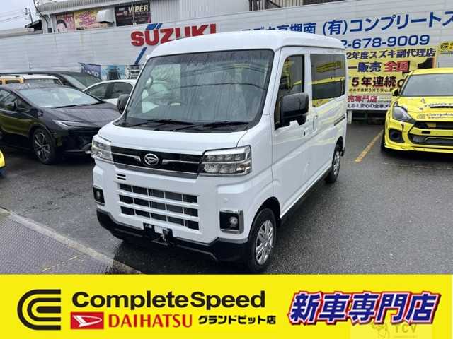 2025 Daihatsu Atrai